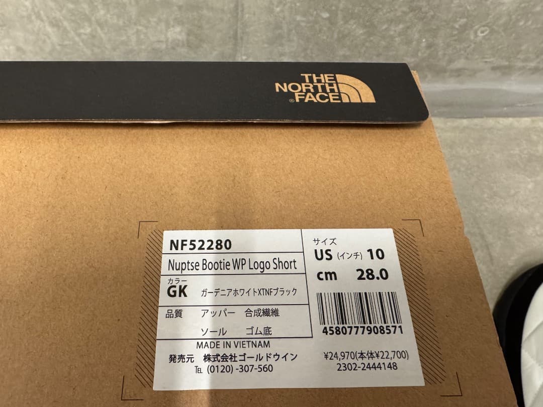 そいここあTHE NORTH FACE スノーブーツ 新品未使用