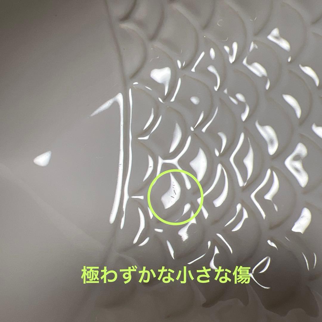 ルクルーゼ　フィッシュディッシュL