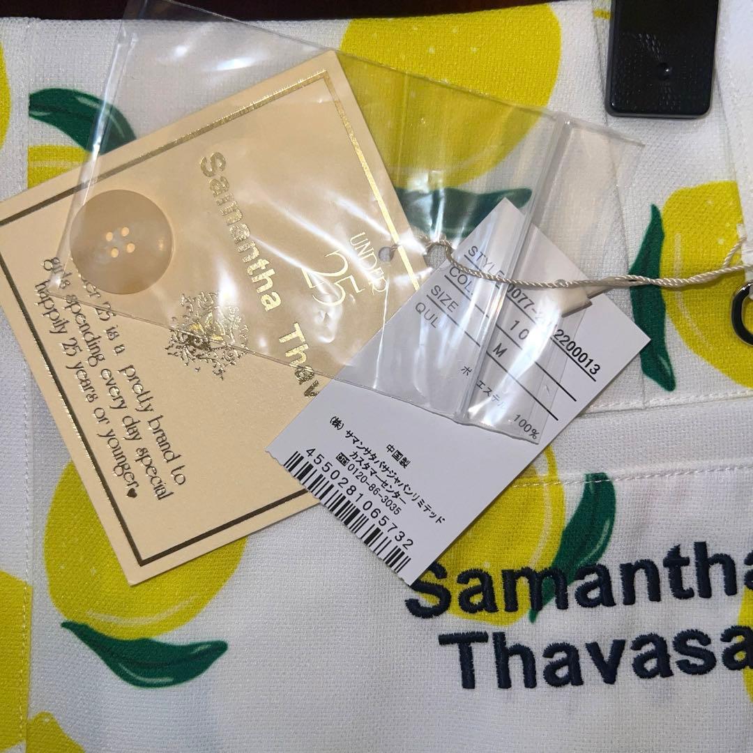 Samantha Thavasa ゴルフ　レモン柄 ポロシャツ&スカートのセット