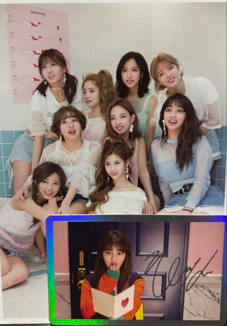 (値下げ中)TWICE　直筆サイン入りアルバム