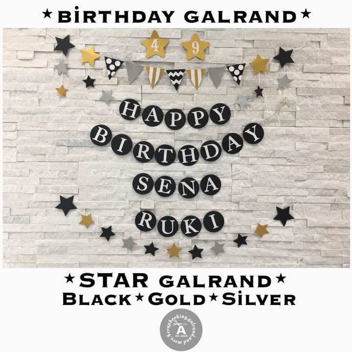 チョコ様✶⋆確認専用ページ バースデーガーランド（ネーム含む）