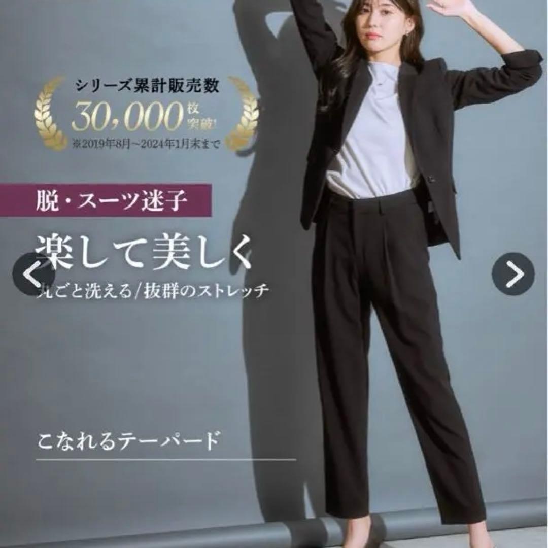 大きいサイズ　パンツスーツ　グレー　5L