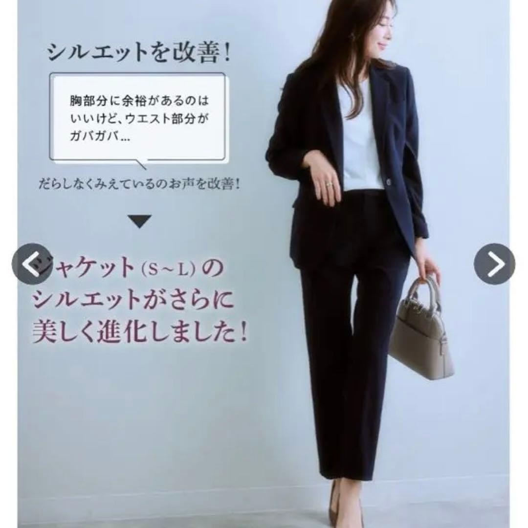 大きいサイズ　パンツスーツ　グレー　5L