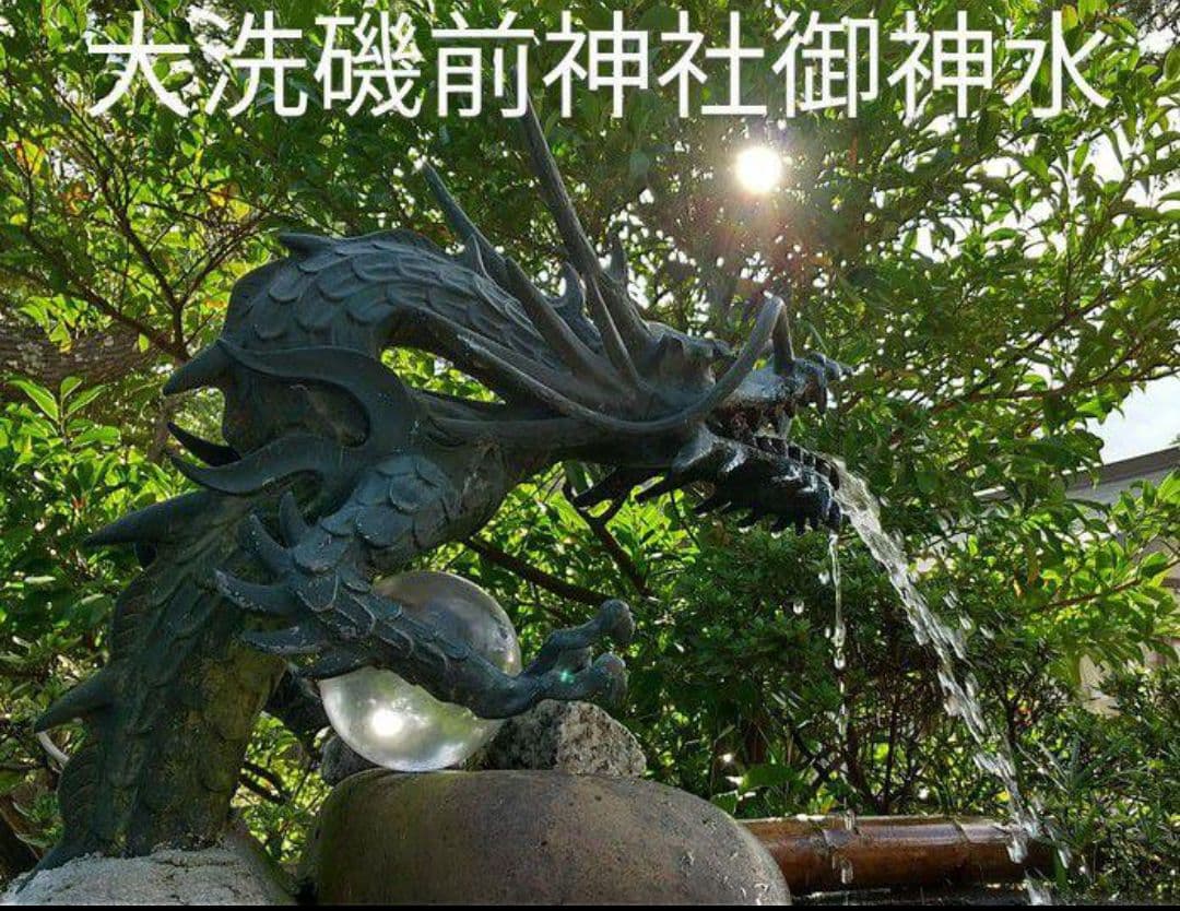 ゴールドルチル クォーツ 12mm玉 17cm ブレスレット　②