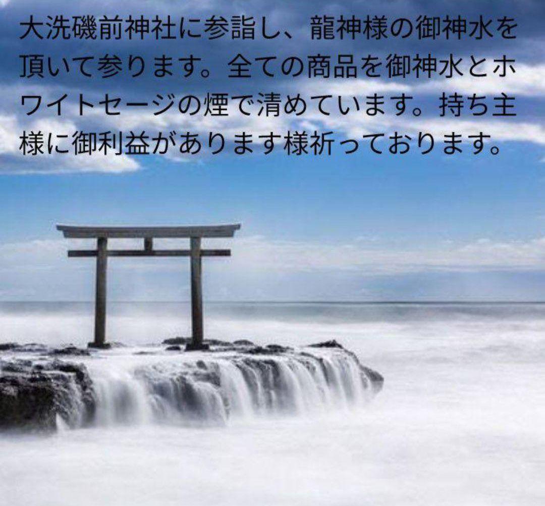 ゴールドルチル クォーツ 12mm玉 17cm ブレスレット　②