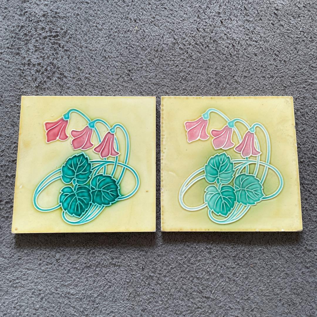 アンティークタイル 和製マジョリカタイル