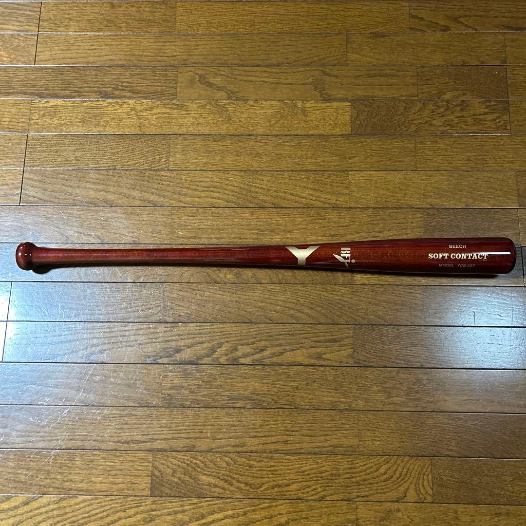 更に値下げ！YANASE 木製バット硬式 ビーチ材 ソフトバット YCB-007