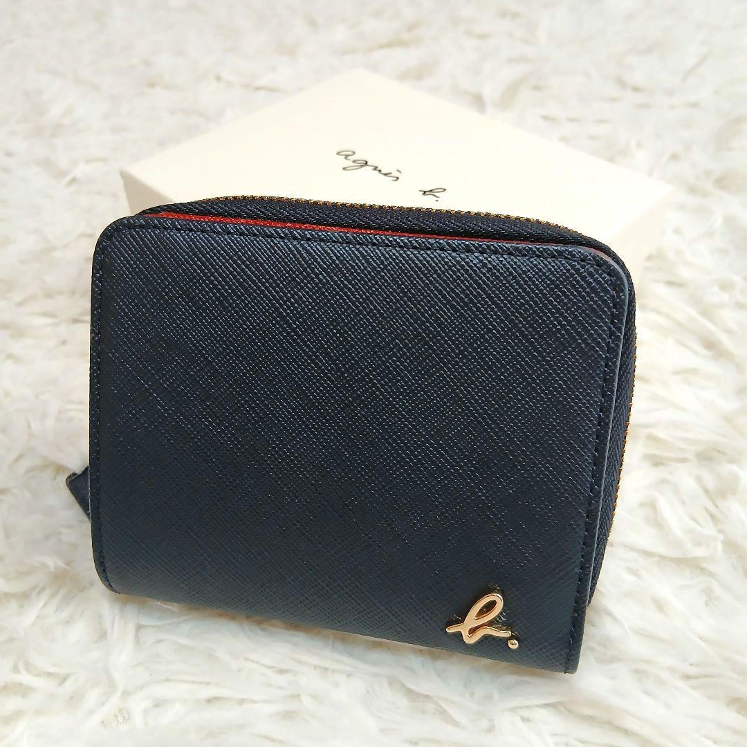 【美品】【agnes b.】 二つ折り財布 EW13B-09