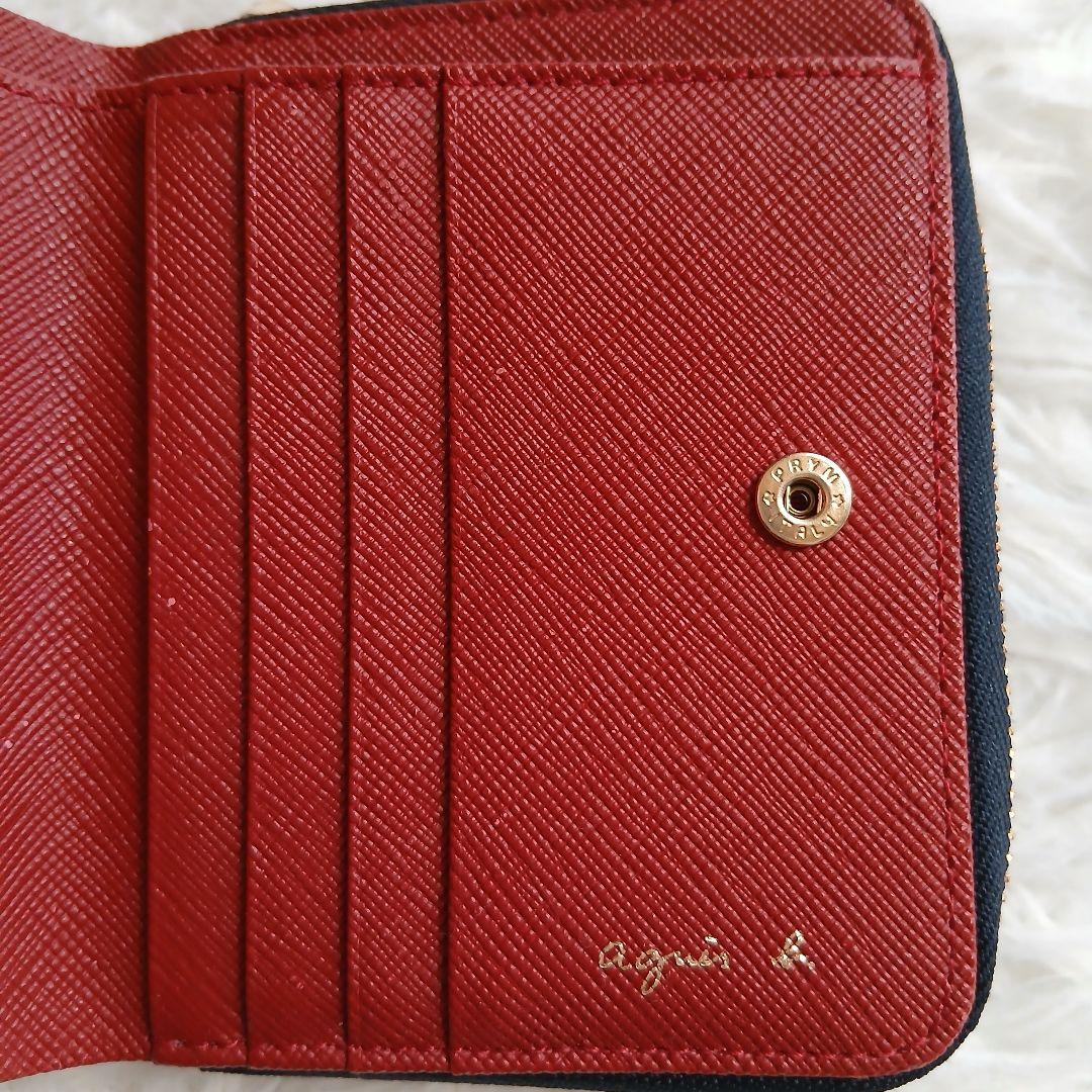 【美品】【agnes b.】 二つ折り財布 EW13B-09