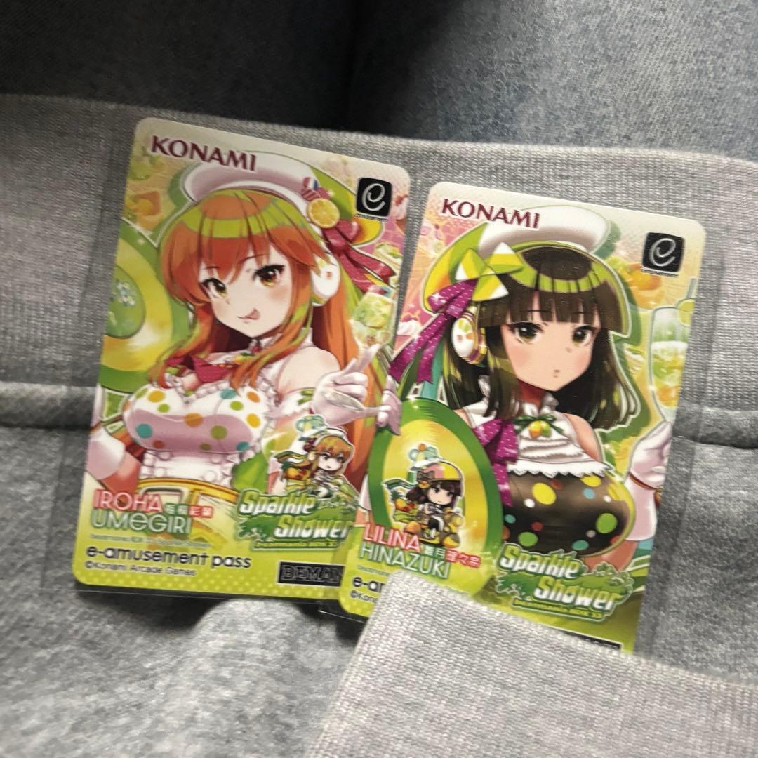 beatmania IIDX e-pass イロハ・リリナ