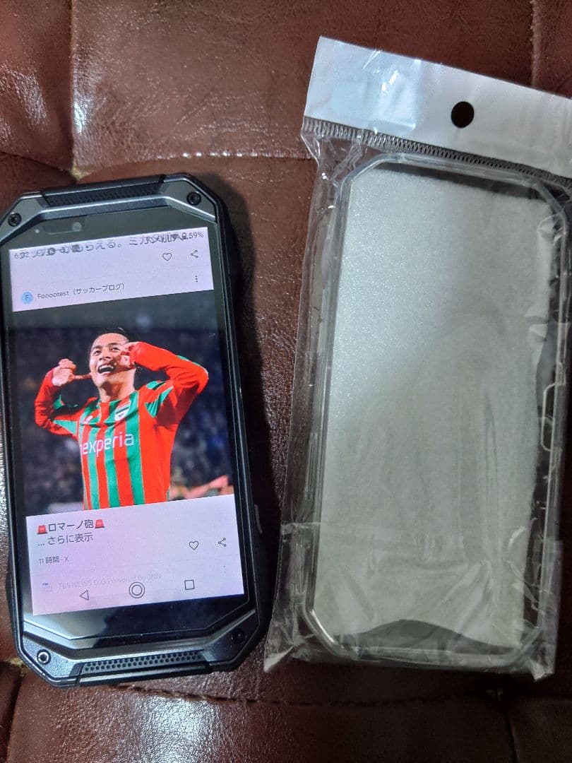 京セラ　TORQUE G04 ブラック