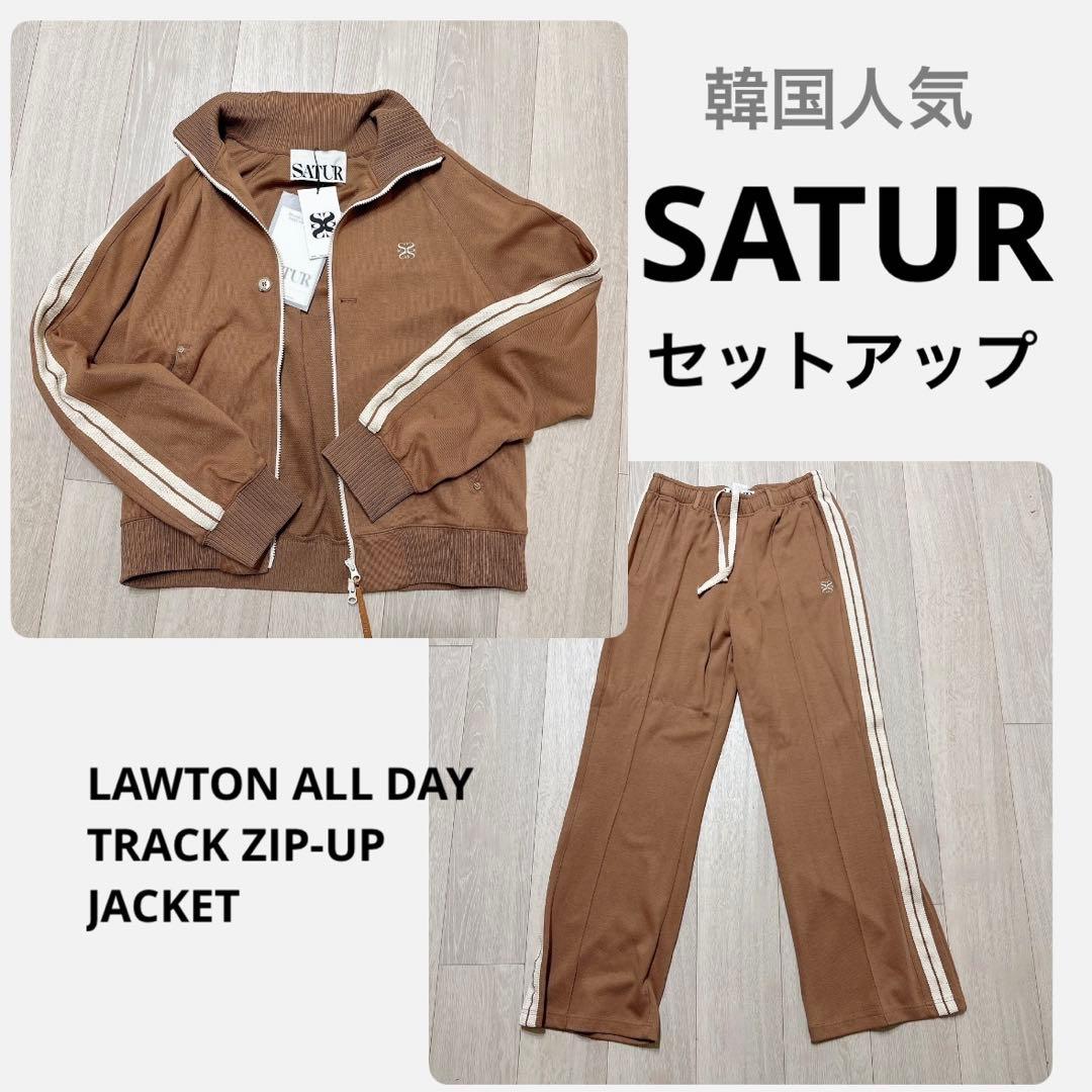 【Gattiサラ(李ファミ)着用】 SATUR トラックジャージ 上下セット