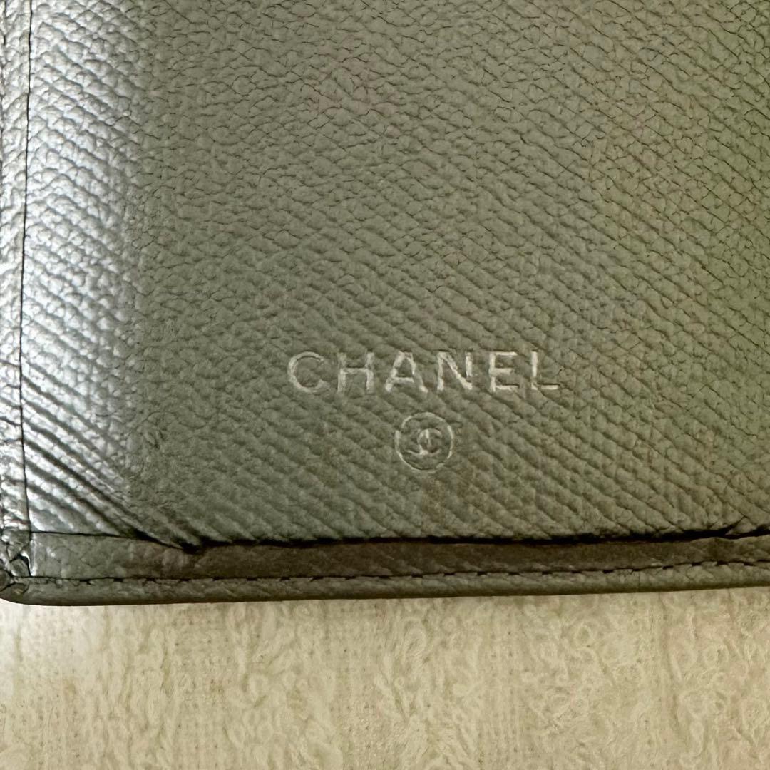 正規品 レア CHANEL シャネル 長財布 財布 シルバー グリーン ブルー