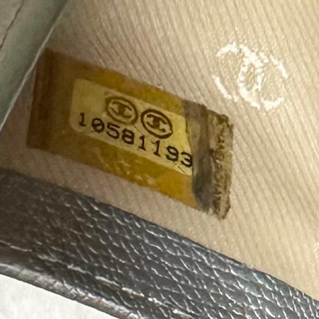 正規品 レア CHANEL シャネル 長財布 財布 シルバー グリーン ブルー