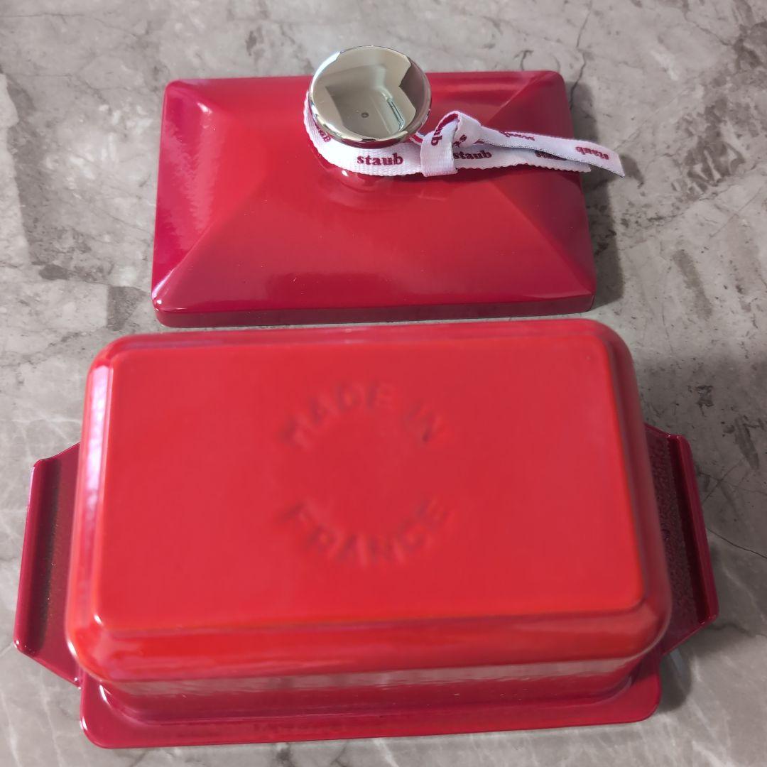 Staub ストウブ ハーフテリーヌ チェリー