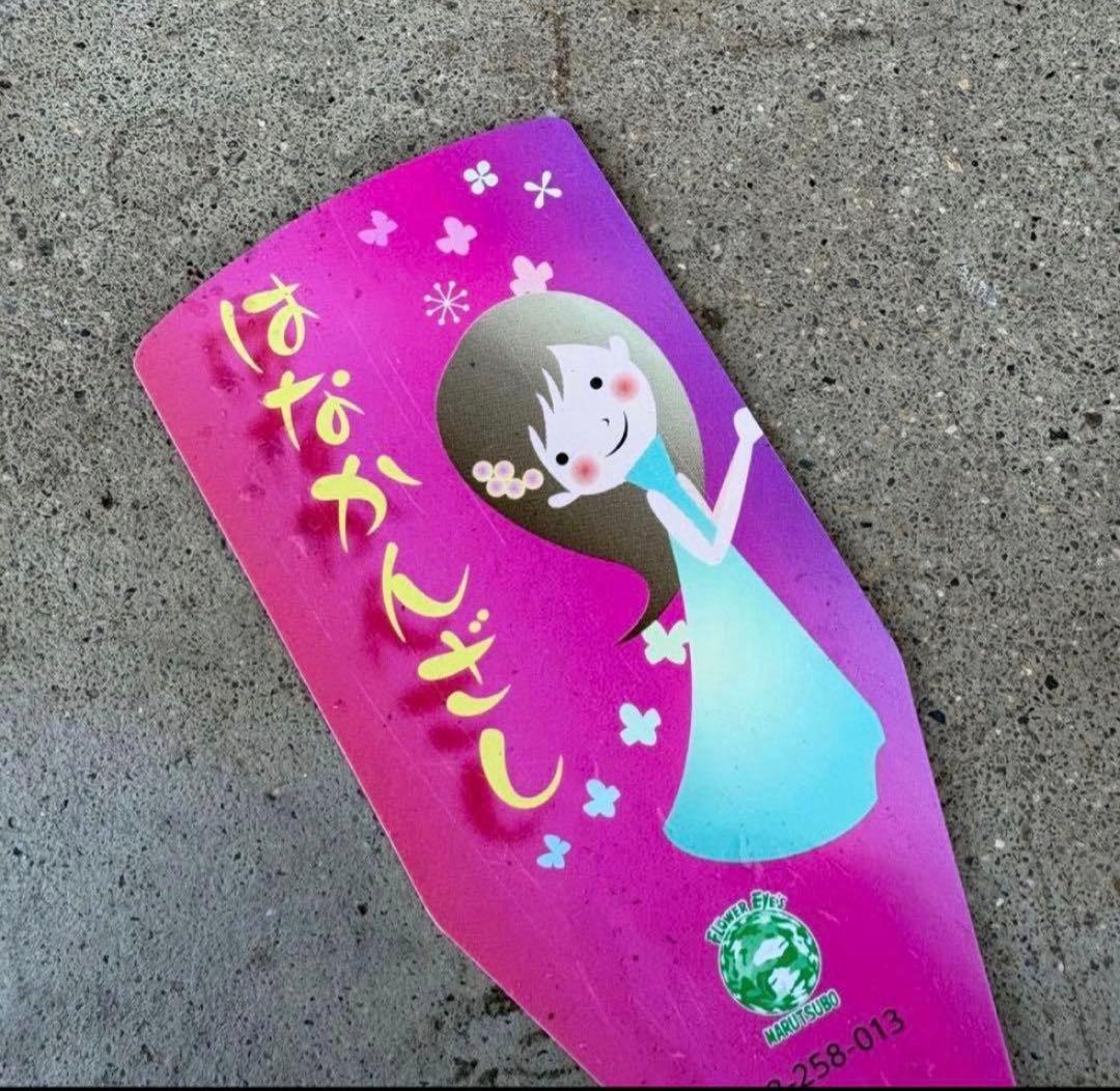 84.☆これから良く咲き☆長く楽しむ☆春の寄せ植え☆