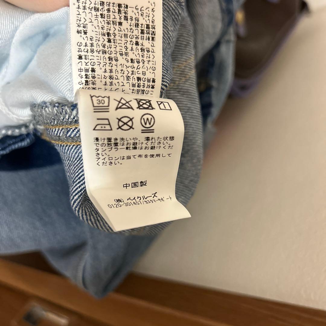 ⭐︎エリコ⭐︎ スピックアンドスパンのデニムオーバーオール