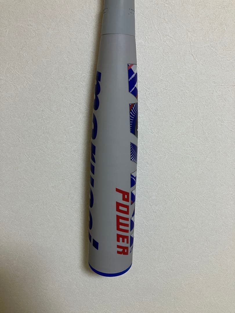 最終値下げ‼︎ ワニクラッシャーパワー　青ワニ　84㎝　740g 草野