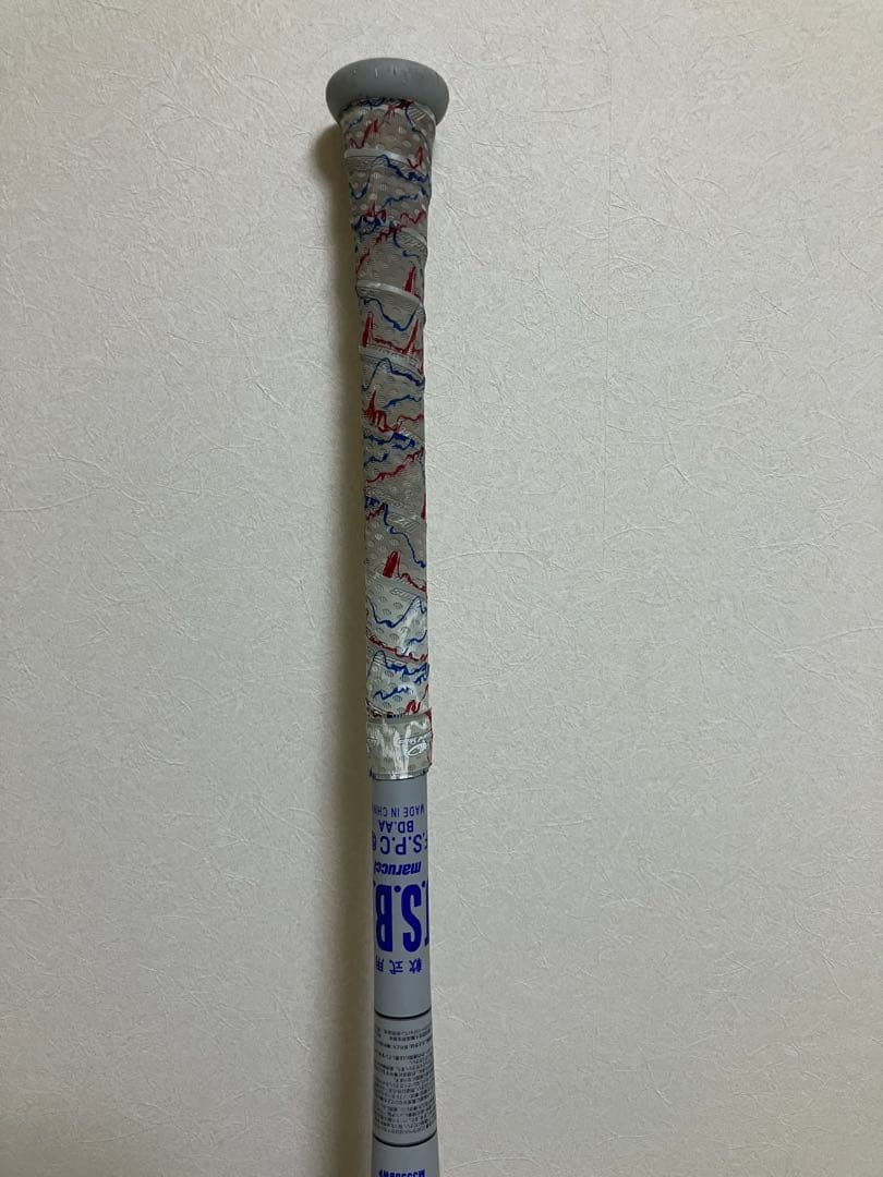 最終値下げ‼︎ ワニクラッシャーパワー　青ワニ　84㎝　740g 草野