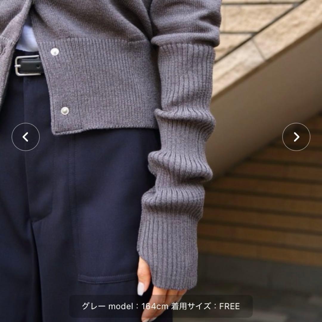 THE SHINZONE ロングリブカーディガン グレー サイズFREE