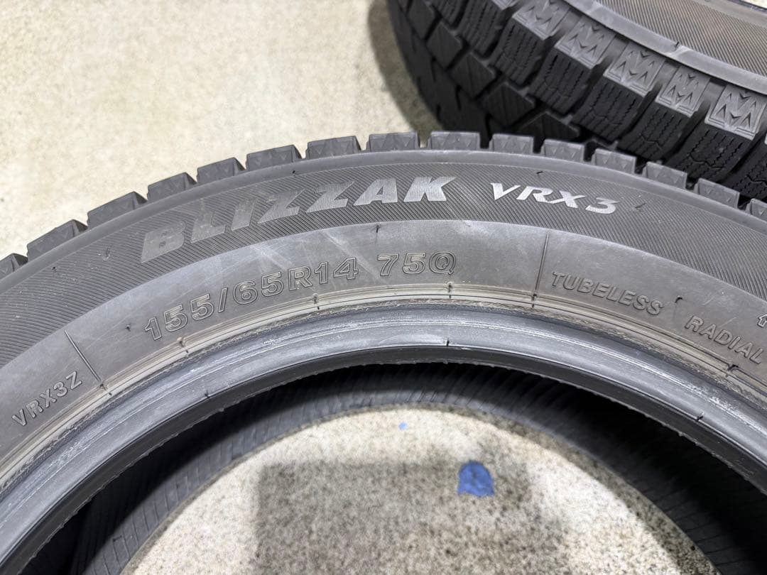 BRIDGESTONE VRX3 155/65R14 ２本①