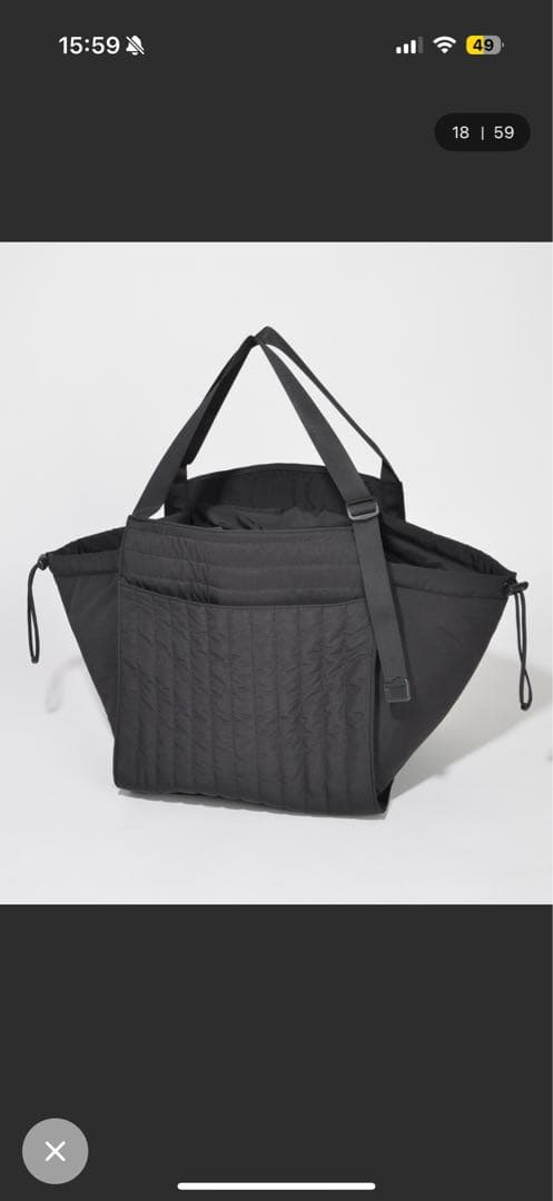 SOLPRESAキルティングマザーズバッグ　Mサイズ