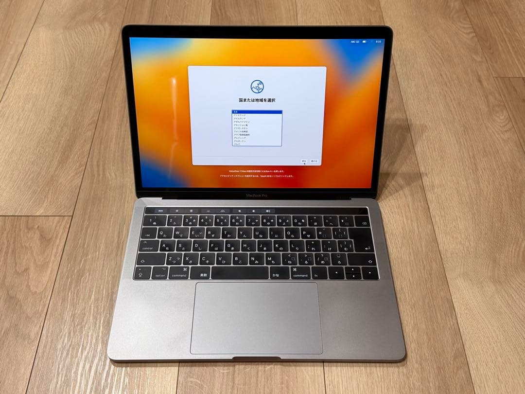 【付属品完備】SSD 1TB 13インチ MacBook Pro 2017