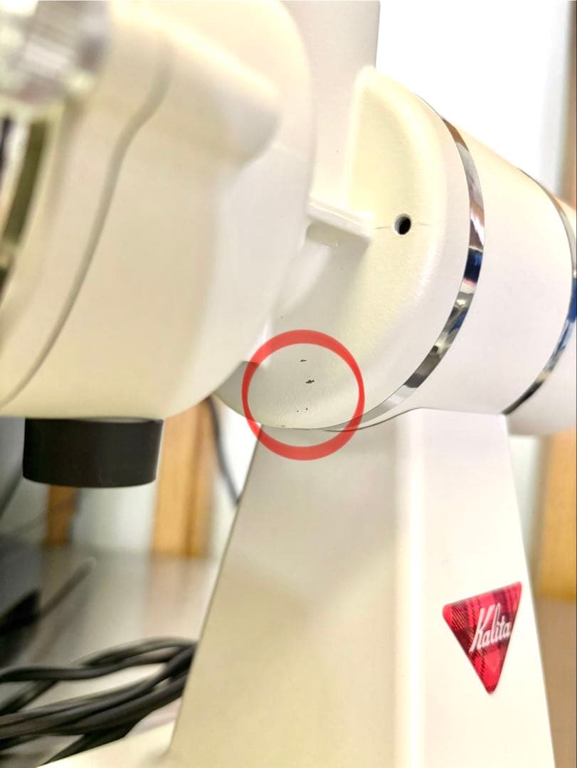 美品 カリタ ナイスカットG アイボリー コーヒーミル ナイスカットミル