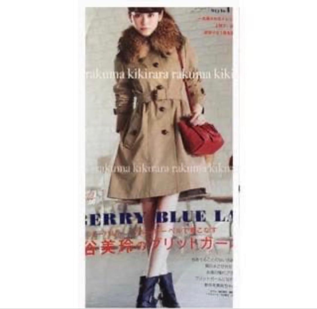 burberry トレンチコート　ロングコート　ファー　ベージュ　ノバチェック