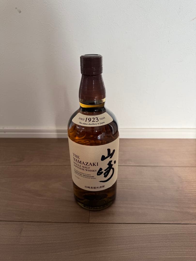 山崎 700ml シングルモルト