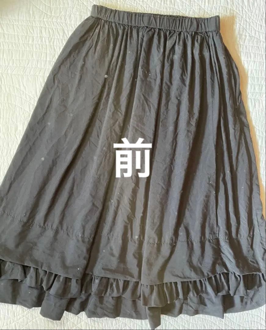 ゆ*い様 コムデギャルソン　黒スカート