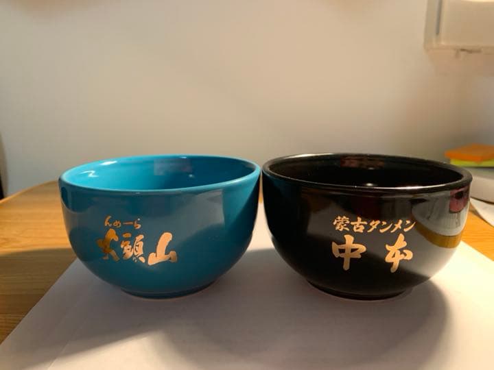 個数限定な商品です。未使用なので、きれいな状況です。二個セット