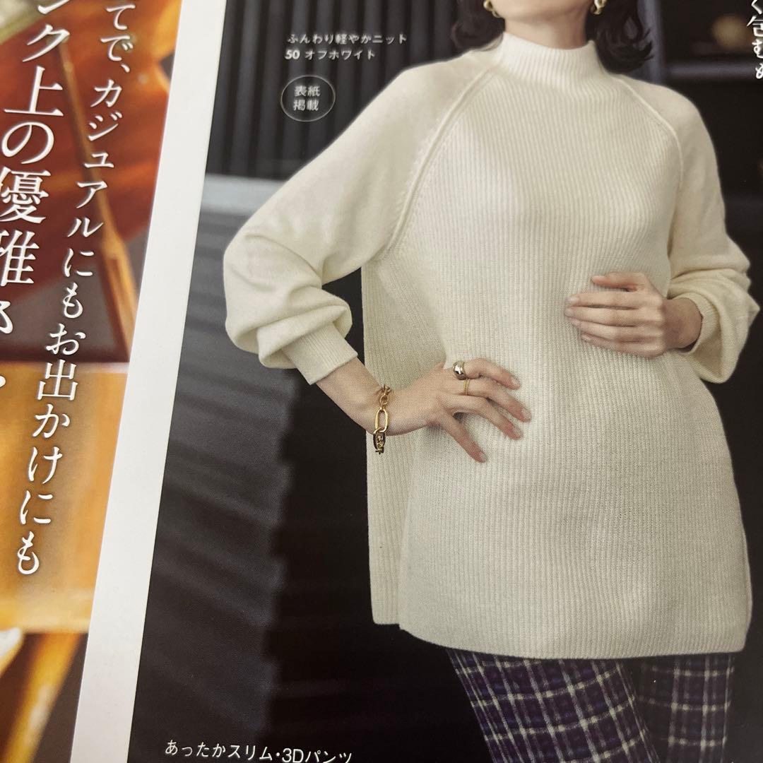 のりさん