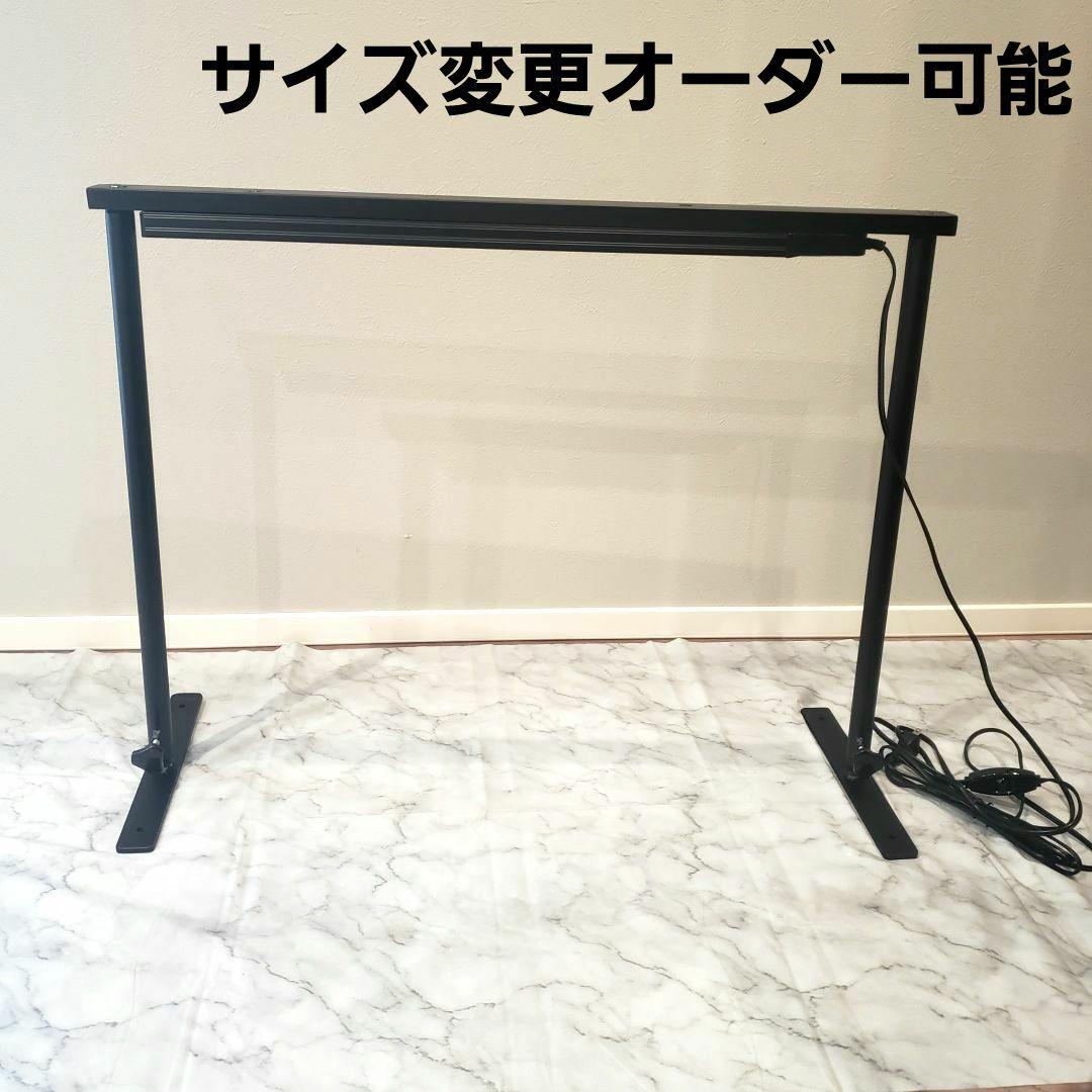 シェルフ アイアンラック植物棚 ダクトレール70 スタンド 照明 アガベ