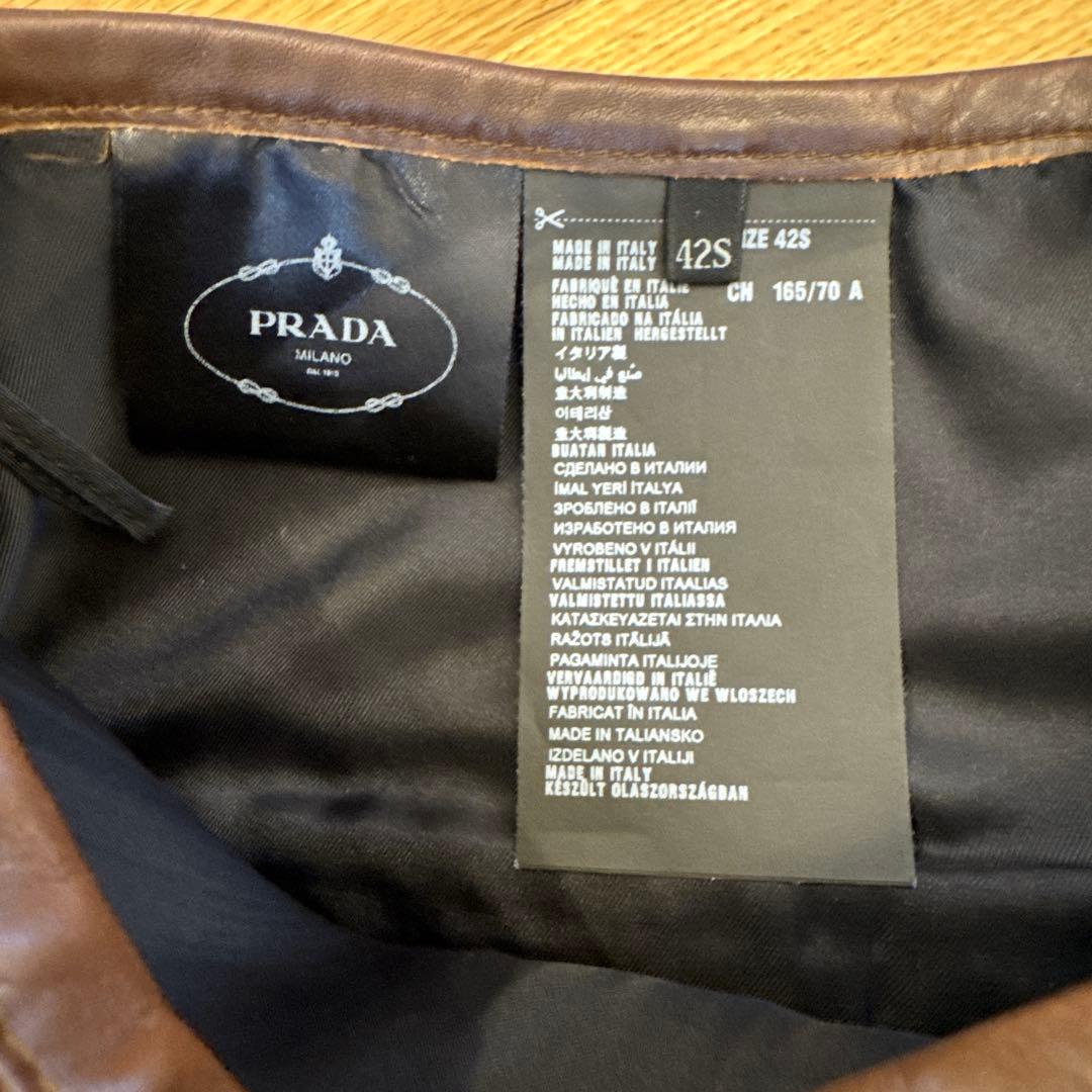PRADAスカート 42 レザーパイピング
