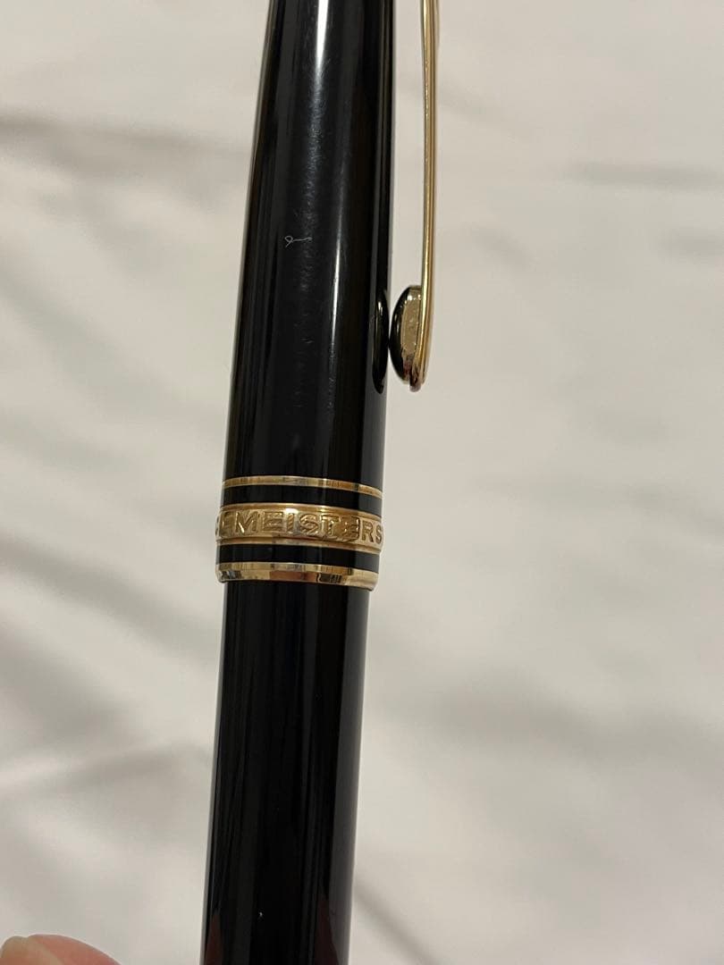 モンブラン マイスターシュテュック　万年筆 MONTBLANC