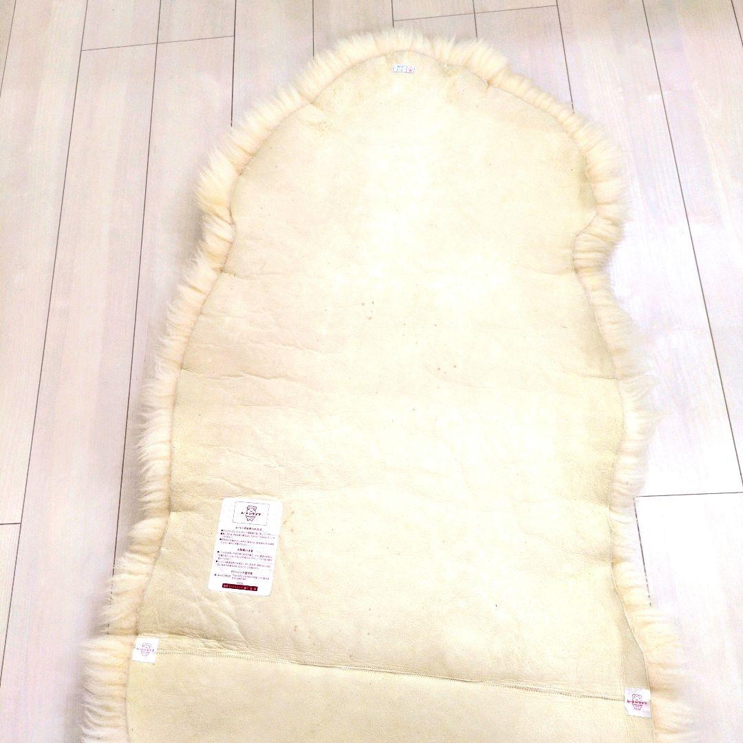 ムートン　本革　オーストラリア羊毛　ロング（2メートル×60〜66cm）ベージュ