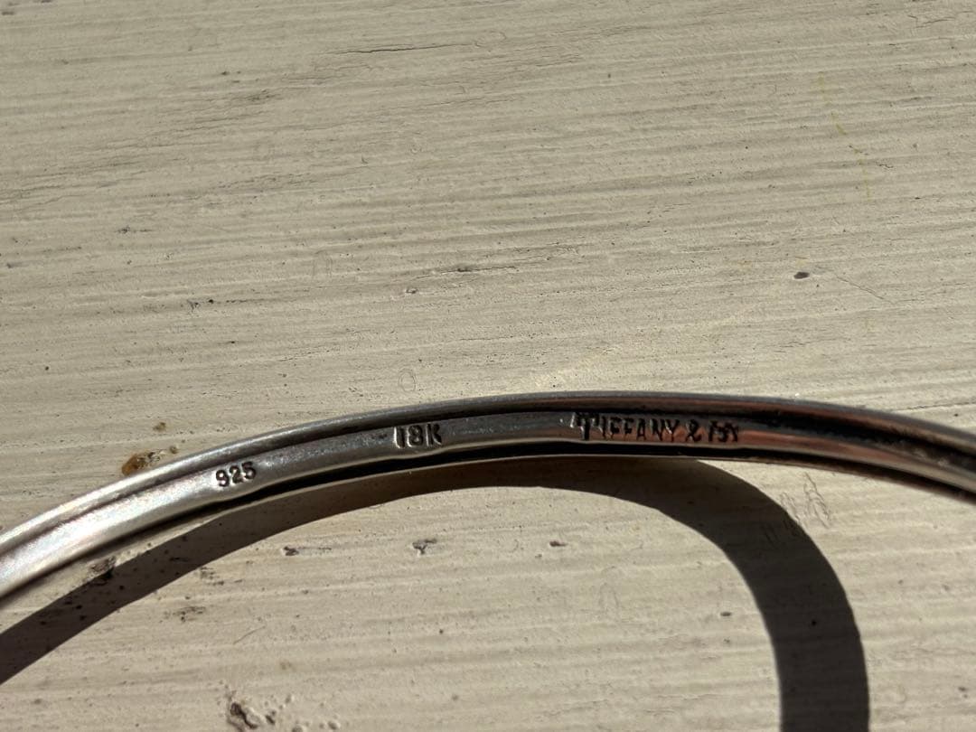 明日まで限定価格* Tiffany & Co. フック＆アイ バングル