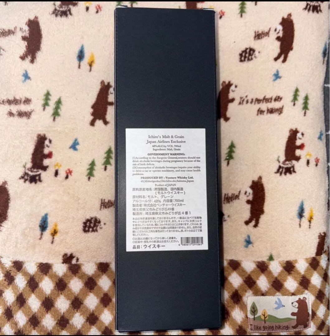 【SALE】Ichiro's Malt & Grain 日本航空限定 700ml