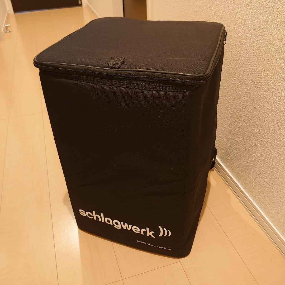 schlagwerk AGILE PRO カホン 専用ケース付き