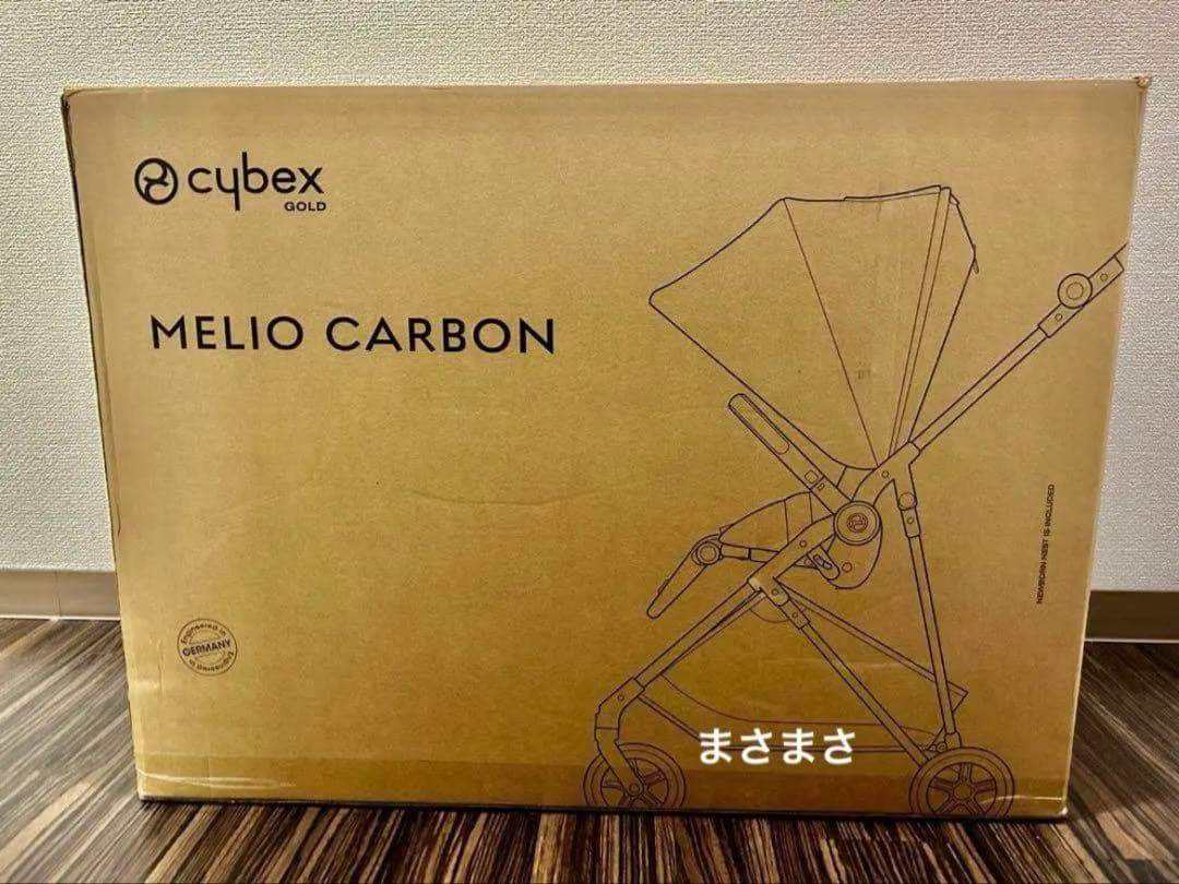 【新品未開封】メリオ カーボン 2025 チョコレートブラウン サイベックス