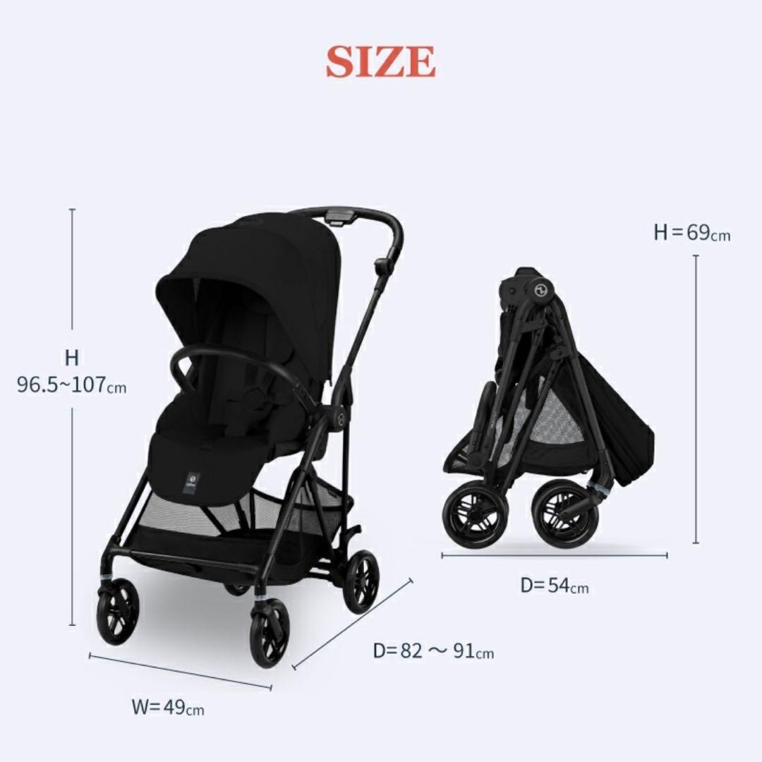 【新品未開封】メリオ カーボン 2025 チョコレートブラウン サイベックス