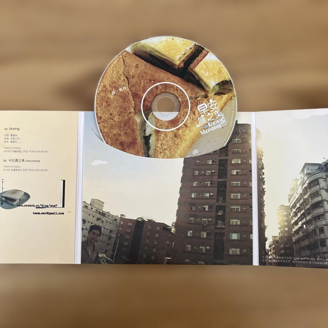 ルークラウド シングルCD7枚組　盧廣仲