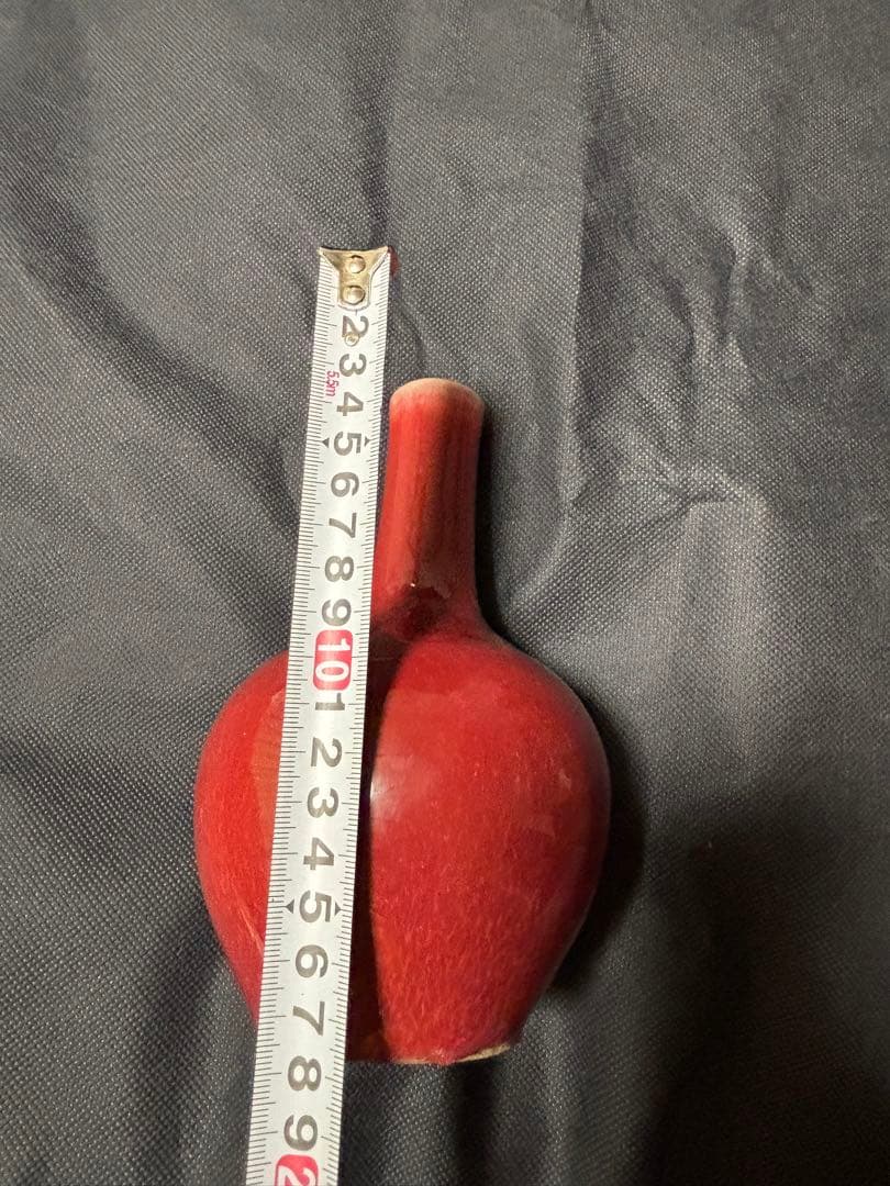 中国古美術品　清の時代　紅釉　天球瓶　花瓶　高さ約18cm