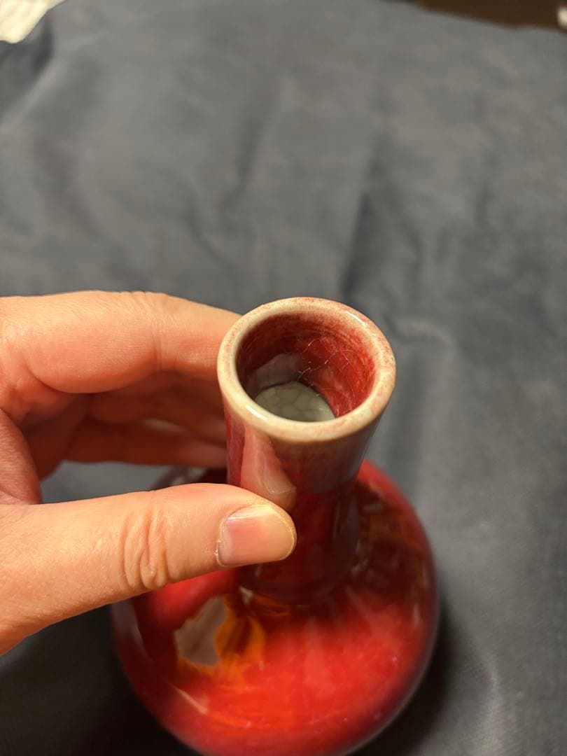 中国古美術品　清の時代　紅釉　天球瓶　花瓶　高さ約18cm