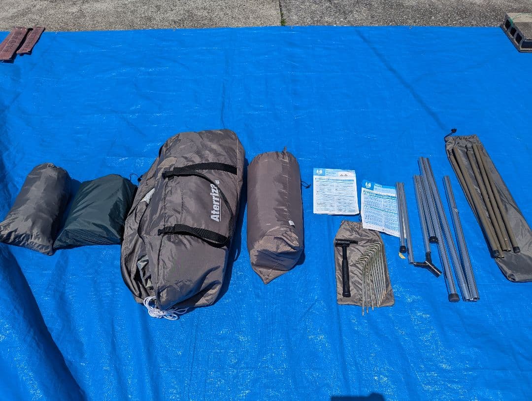 希少　オガワ　アテリーザ　本体＋インナーテント＋PVCシートフルセット美品