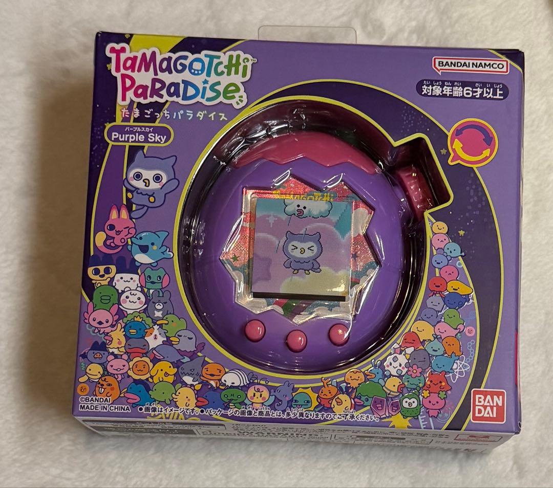 【開封済 未使用】たまごっちパラダイス　purple Sky