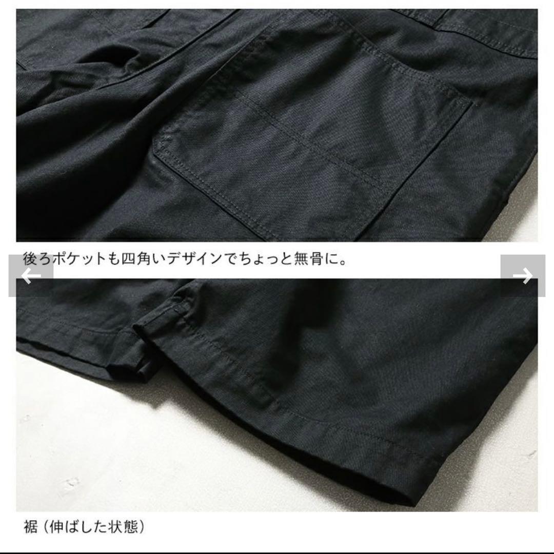 極美品★soulberry ソウルベリー　デニムじゃないサロペット