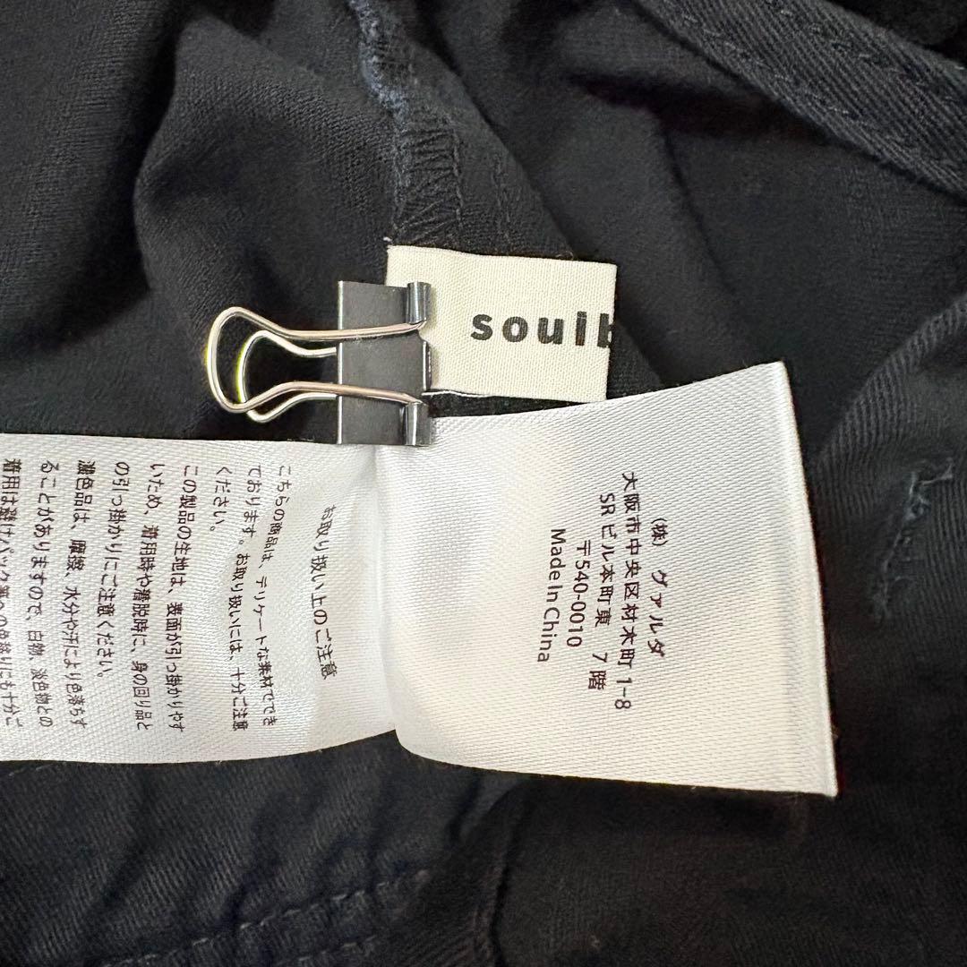 極美品★soulberry ソウルベリー　デニムじゃないサロペット