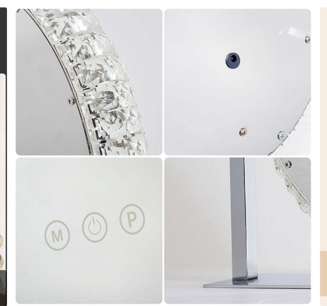 【東海3県の方】美品　女優 ハリウッドミラー LEDクリスタルミラー